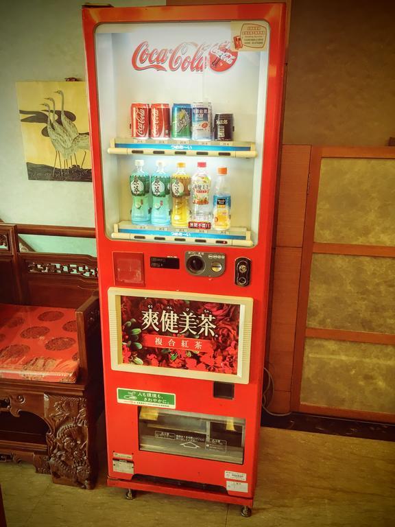 Rich Garden Hotel Taipei Dış mekan fotoğraf